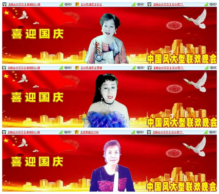 背影🎤V娱热点