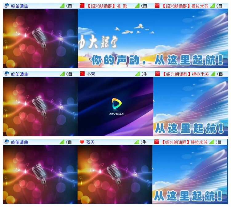 执白🎤V娱热点