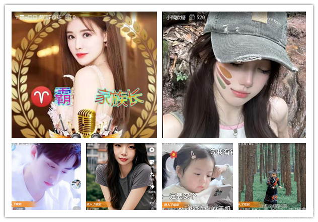 纳兰＿🎤V娱热点