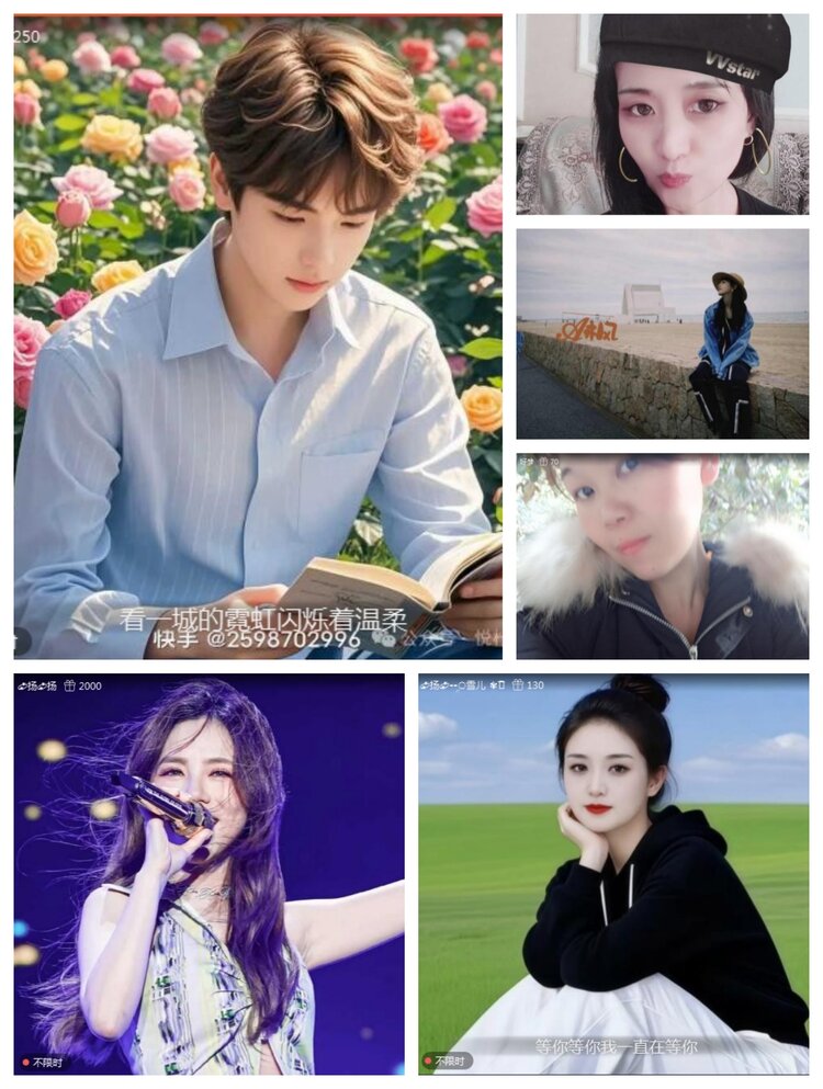 愉悦🎤V娱热点