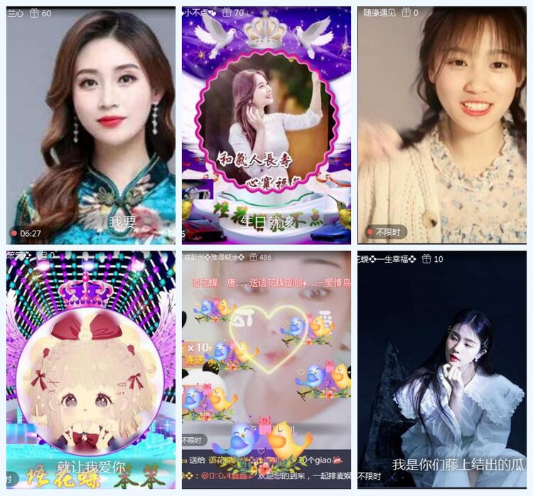 背影🎤V娱热点