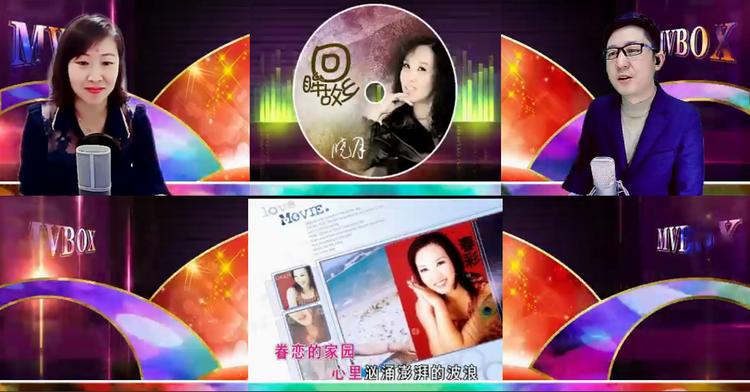 芯薇🎤V娱热点