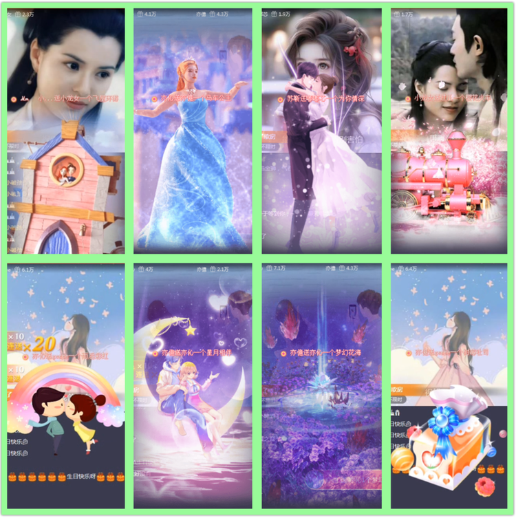 雪儿🎤V娱热点