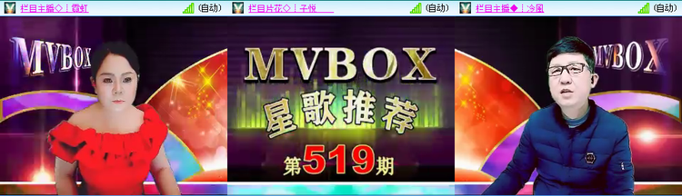 无言🎤V娱热点