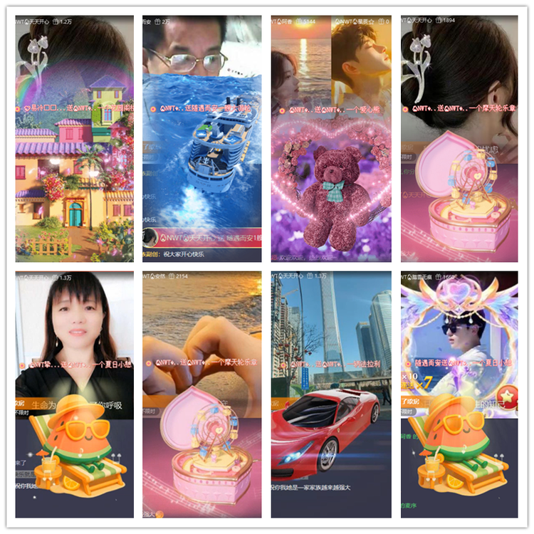 飘雪🎤V娱热点