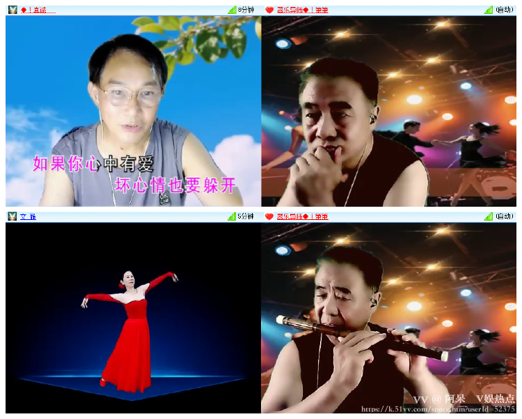 阿呆🎤V娱热点