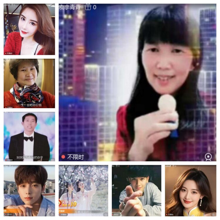 心玫🎤V娱热点