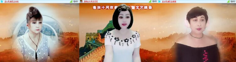 梅香🎤V娱热点