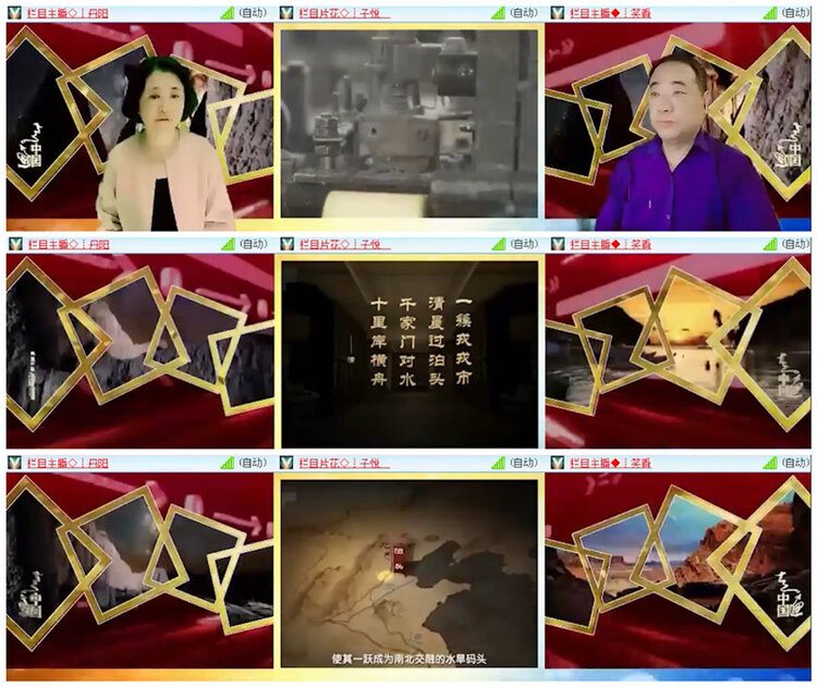 小路🎤V娱热点