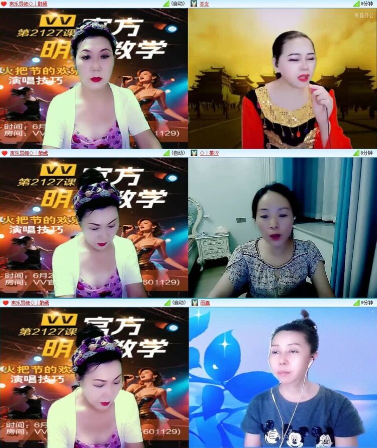 曾经🎤V娱热点