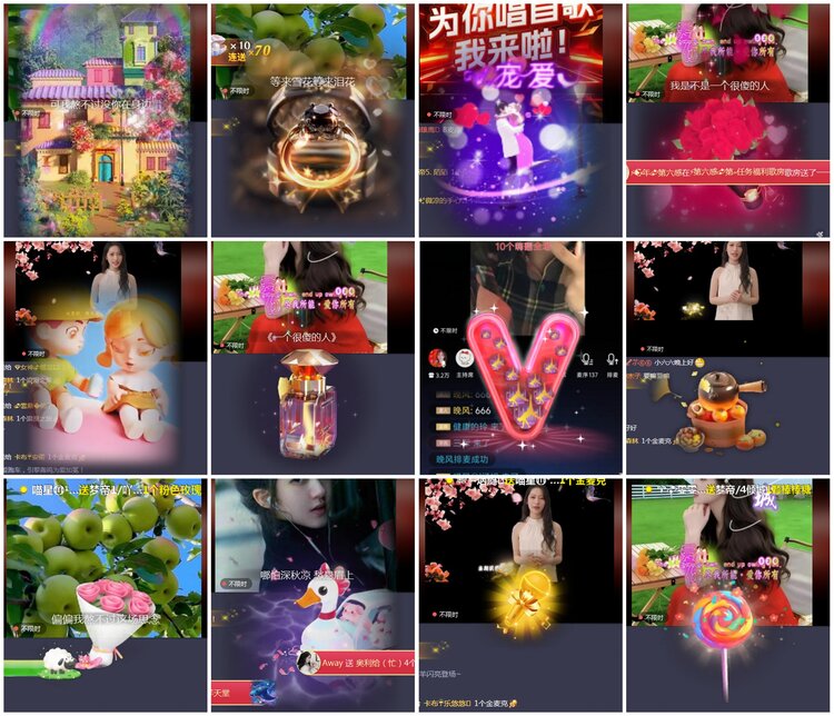 凡人🎤V娱热点