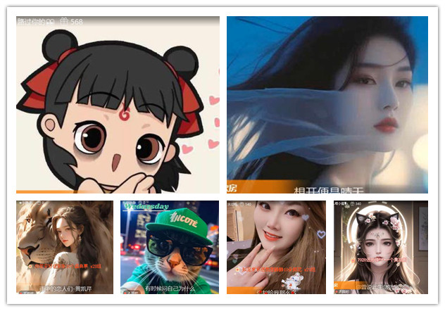 杜影🎤V娱热点