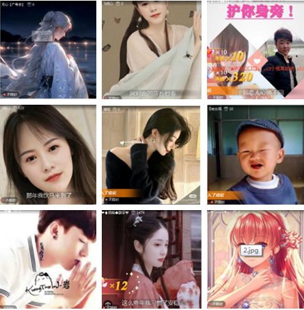 小朵🎤V娱热点