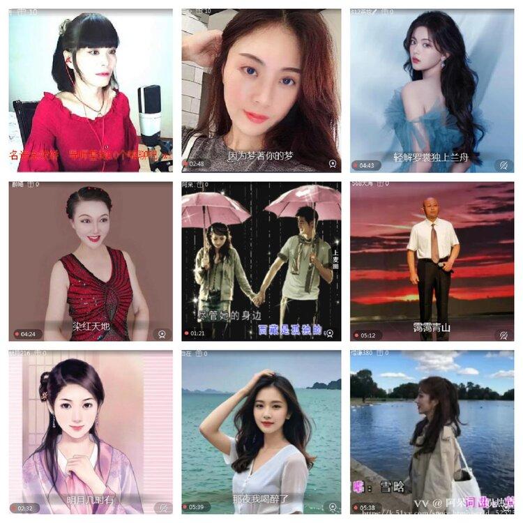 阿呆🎤V娱热点