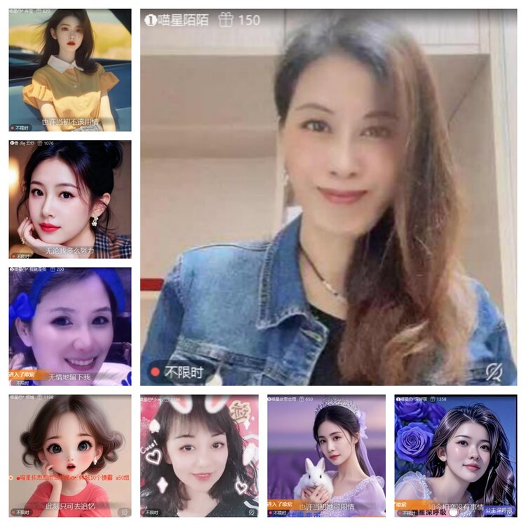 卓然🎤V娱热点