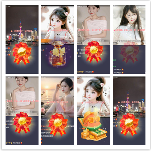 墨馨儿🎤V娱热点