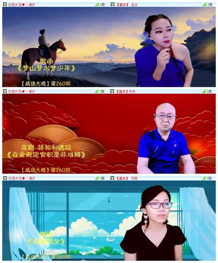 执白🎤V娱热点