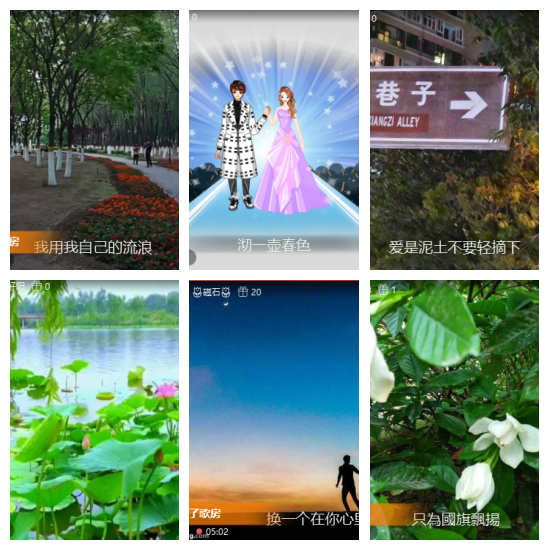 芯薇🎤V娱热点