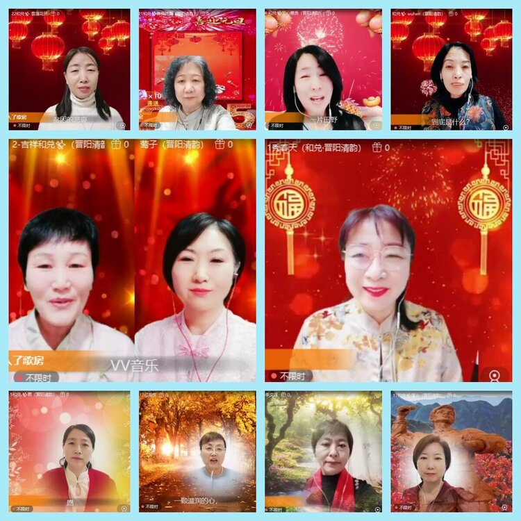 曾经🎤V娱热点