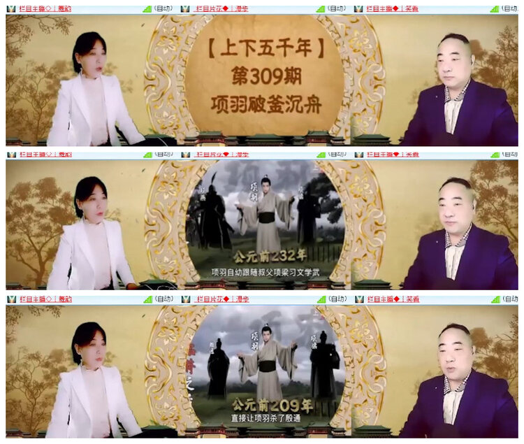 沛滢🎤V娱热点