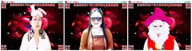 背影🎤V娱热点