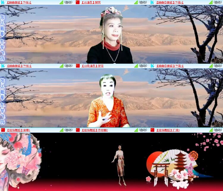 浓茶🎤V娱热点