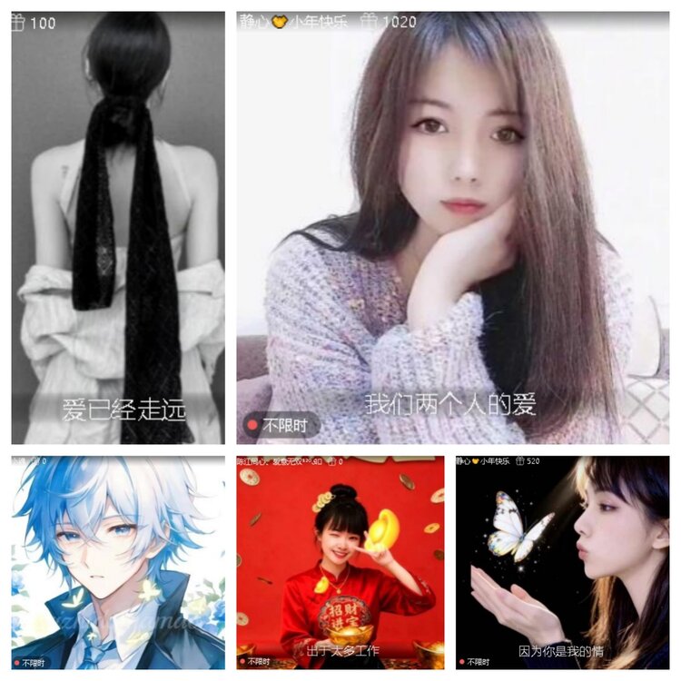 卓然🎤V娱热点