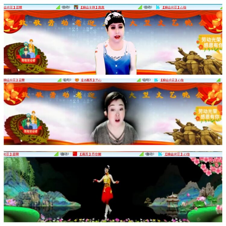 小浅🎤V娱热点