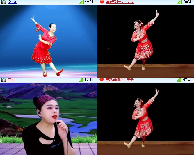 海燕🎤V娱热点