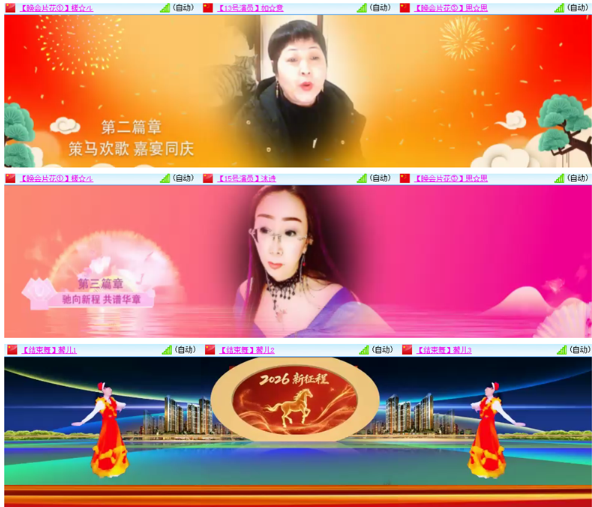 小朵🎤V娱热点