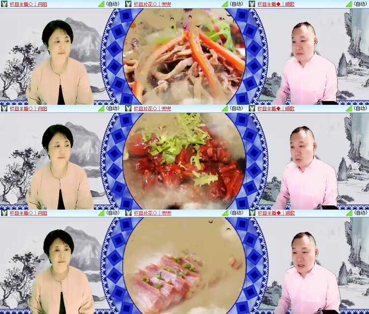 柠檬🎤V娱热点
