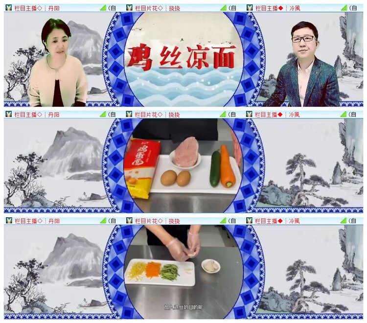 执白🎤V娱热点