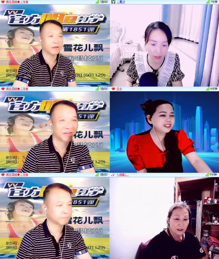 见习记者：卓然