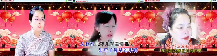 思点🎤V娱热点