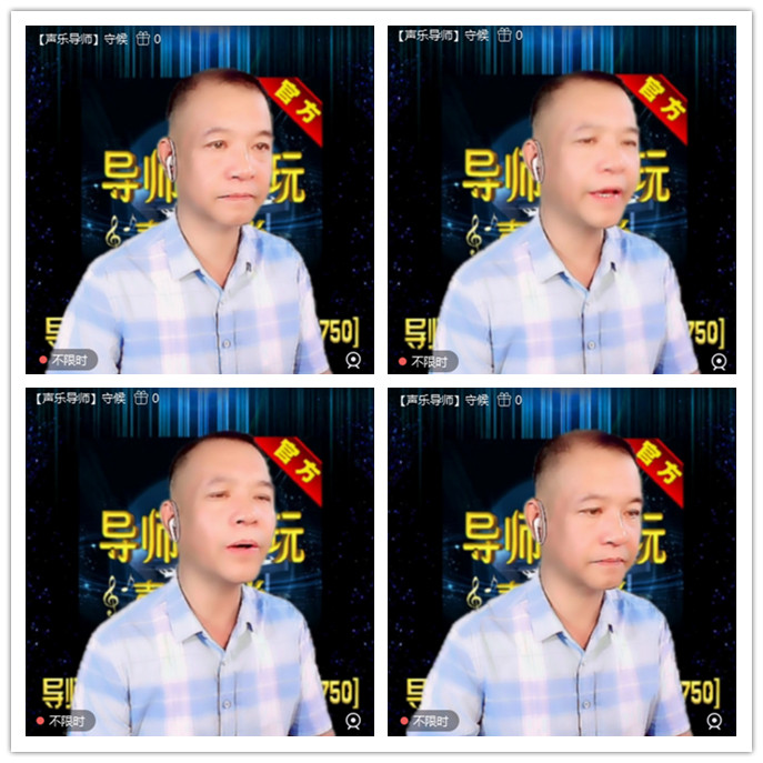 听云🎤V娱热点