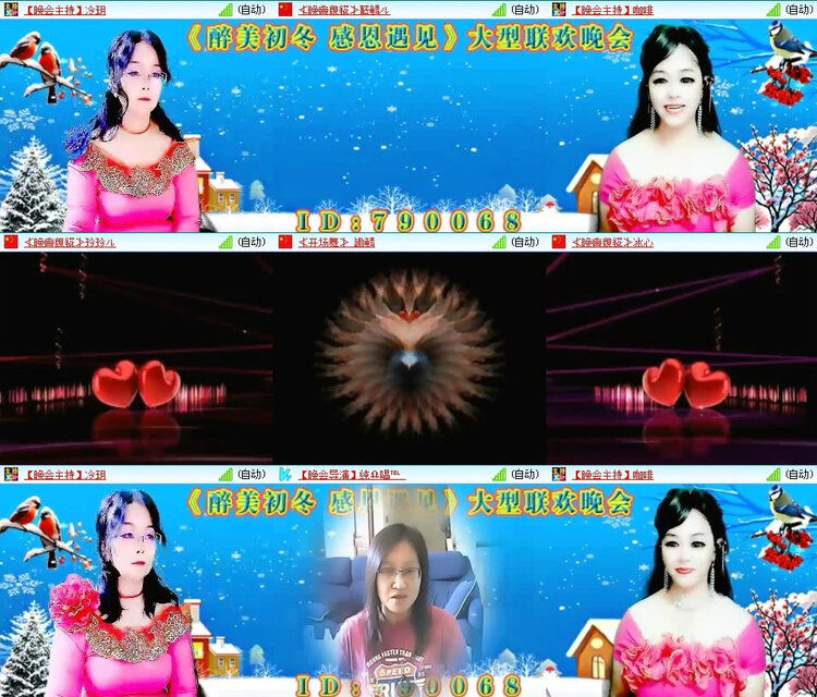 风景🎤V娱热点