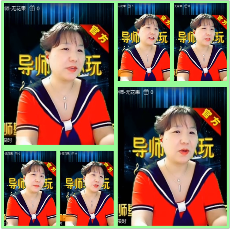 主持🎤雪儿