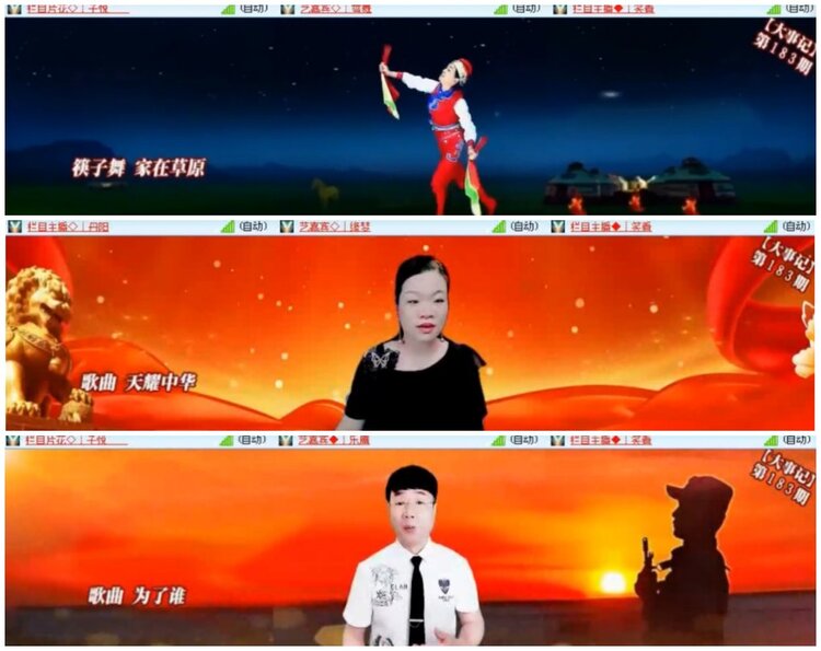 漂泊🎤V娱热点