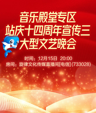 海棠🎤V娱热点