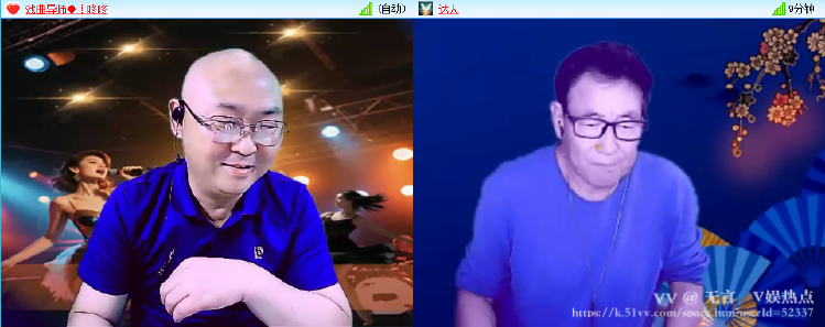 无言🎤V娱热点