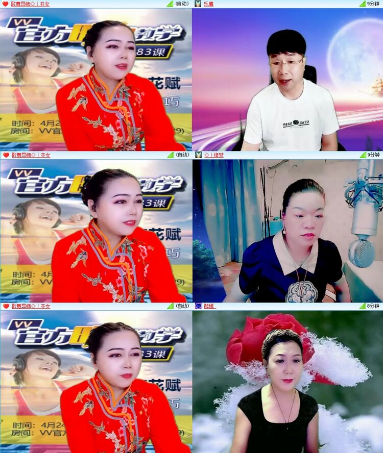 思点🎤V娱热点