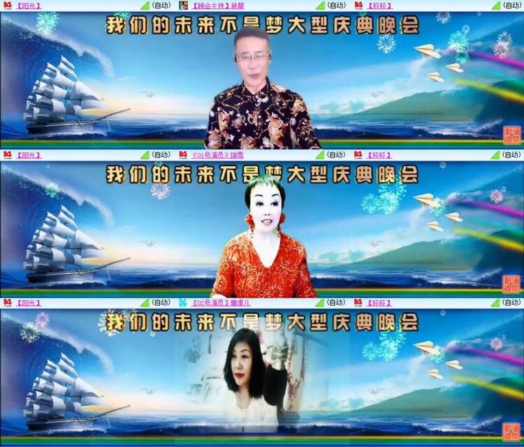 柠檬🎤V娱热点