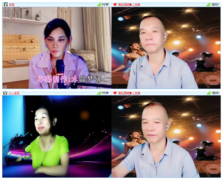 小浅🎤V娱热点
