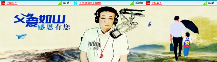 愉悦🎤V娱热点