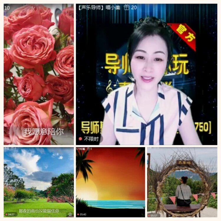 落雪🎤V娱热点