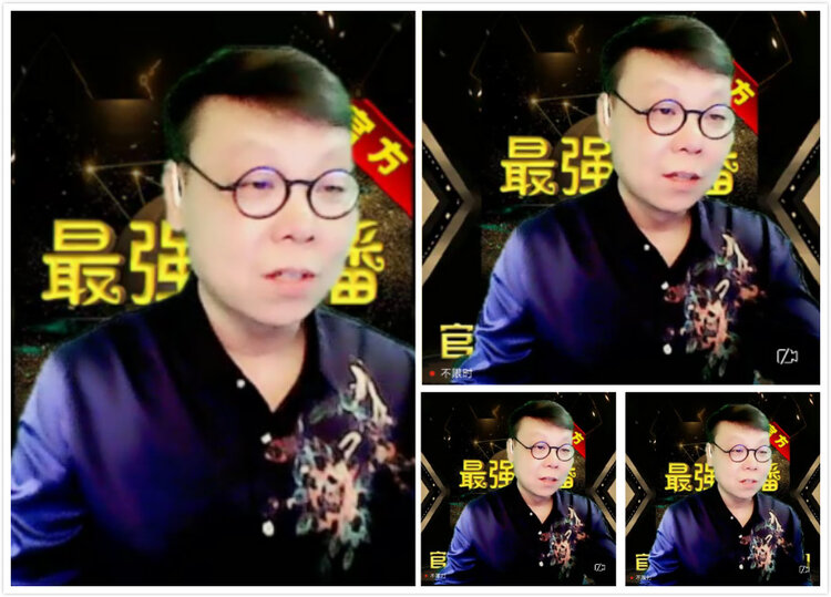 倾心🎤V娱热点