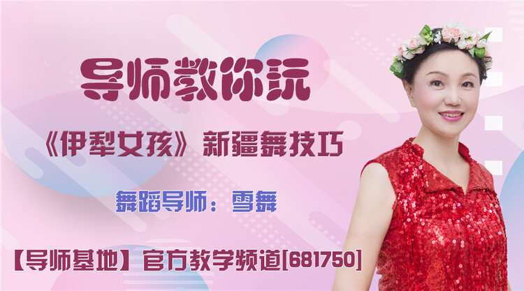 战友🎤V娱热点