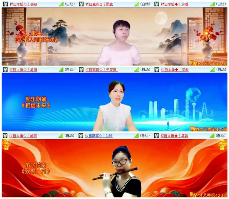 小路🎤V娱热点