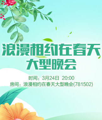 杜影🎤V娱热点