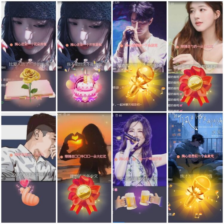 思点🎤V娱热点